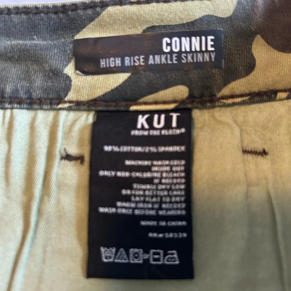 KUT from the Kloth Connie Camouflage Pants - Picture 8 of 9